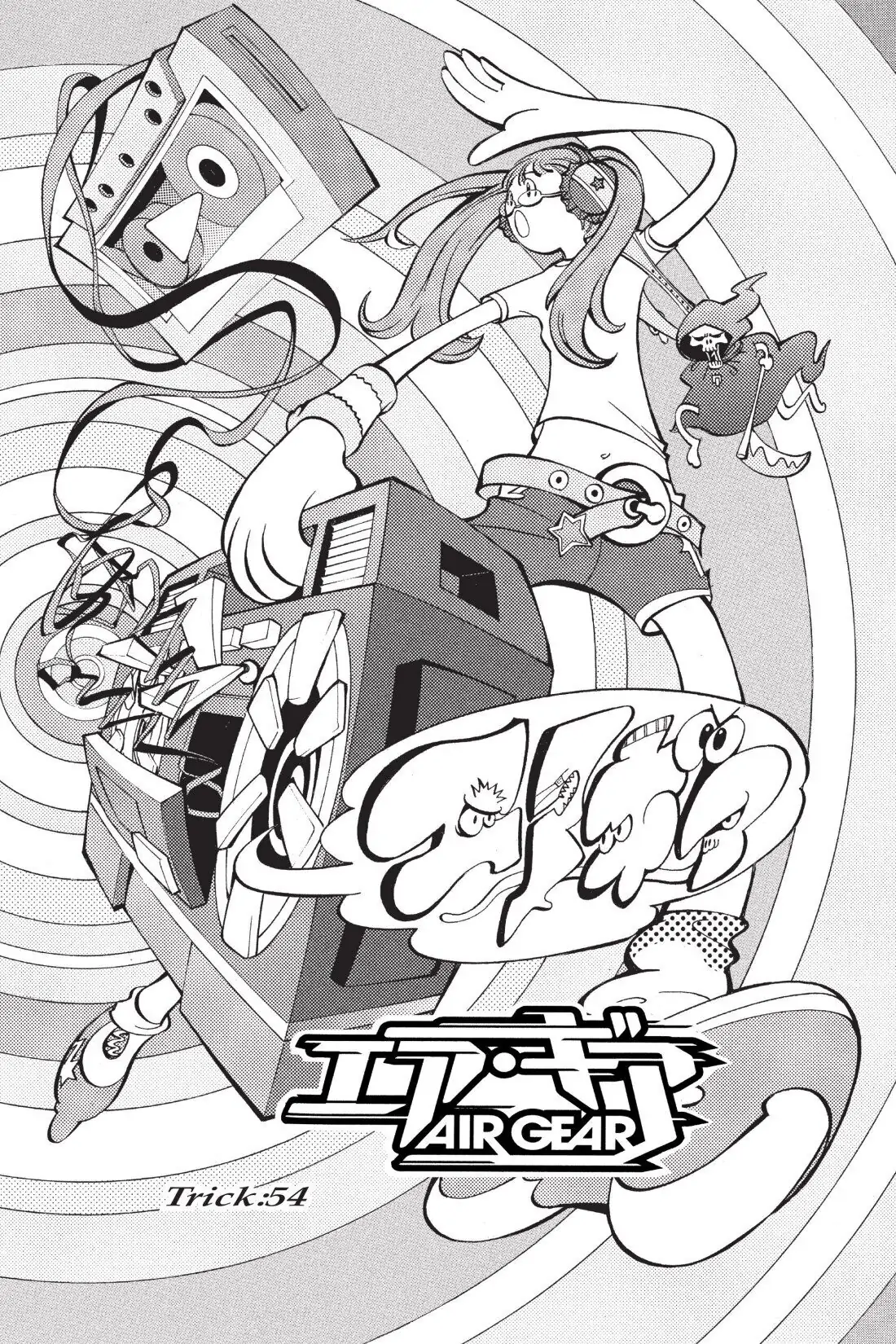 Air Gear Chapter 54 image 01